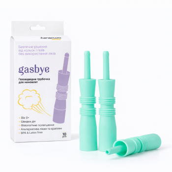 Gasbye — газоотводная трубочка для быстрого и безопасного облегчения колик и вздутия у младенцев